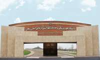 Statistical Report on Responsiveness by the Ministry of Health and Its Affiliated Organizations Published Zanjan University of Medical Sciences Achieves Excellent Ranking in Responding to Requests